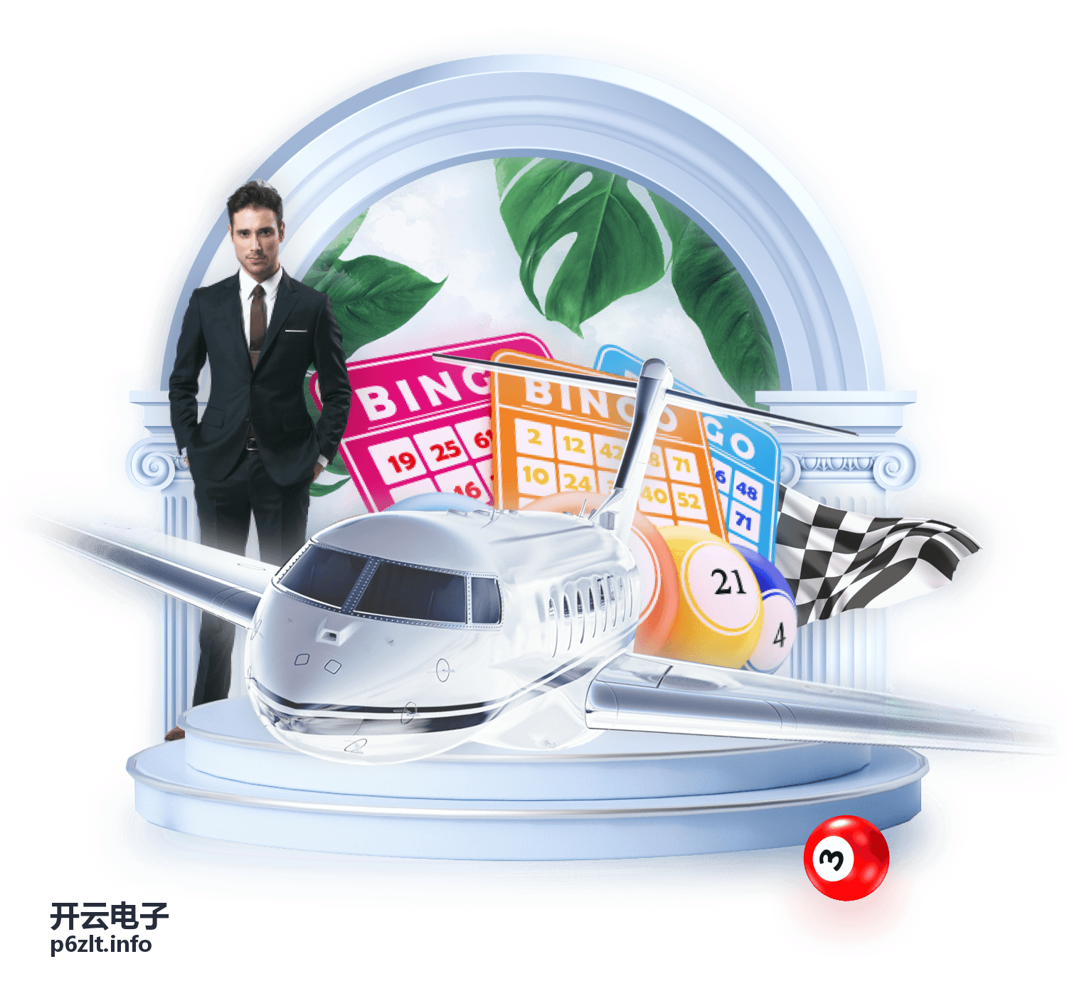 开云电子物联网网关