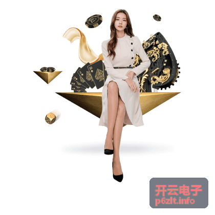 开云电子 TG-520 物联网边缘网关